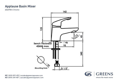 Applause Basin Mixer